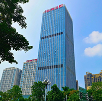 儀德公司簡介 儀德公司簡介